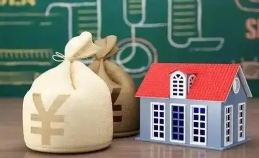 新余微信提取公积金秒到账（微信提取公积金需要多长时间）
